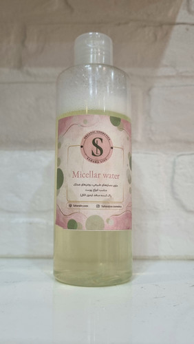 میسلار واتر_گیاهی | ساهارا لاین