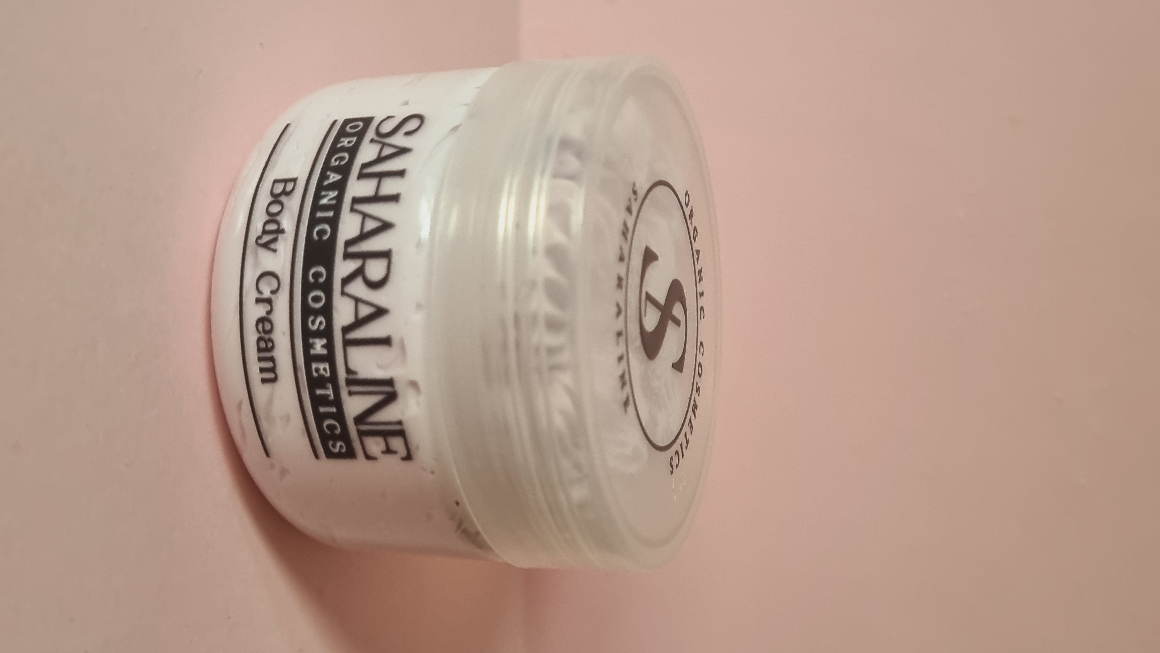 خامه بدن 150 گرمی | ساهارالاین